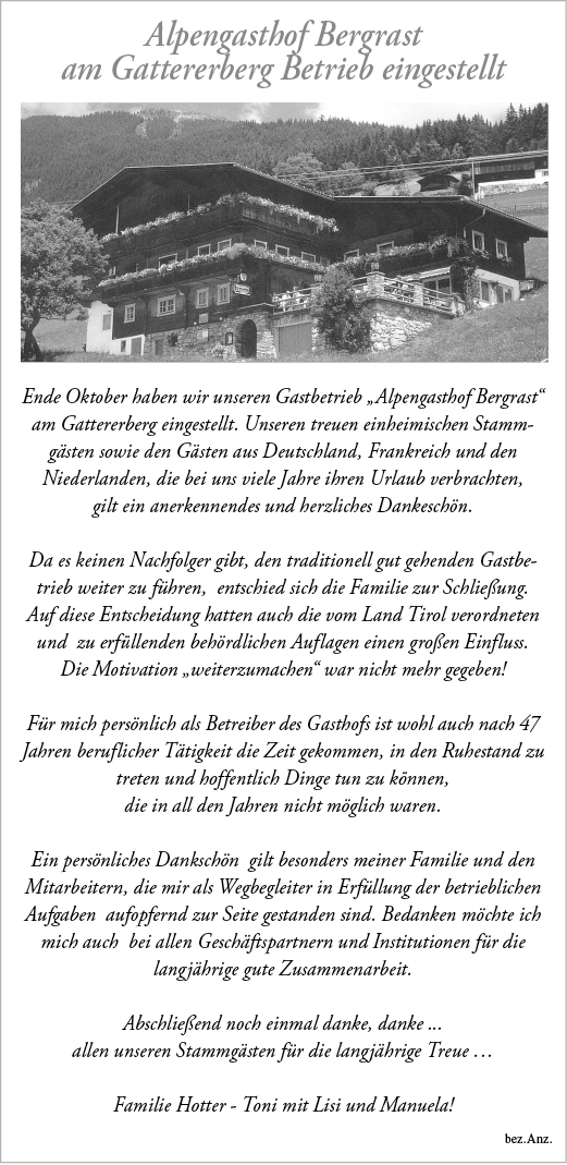 Ruhestand Gasthaus Bergrast